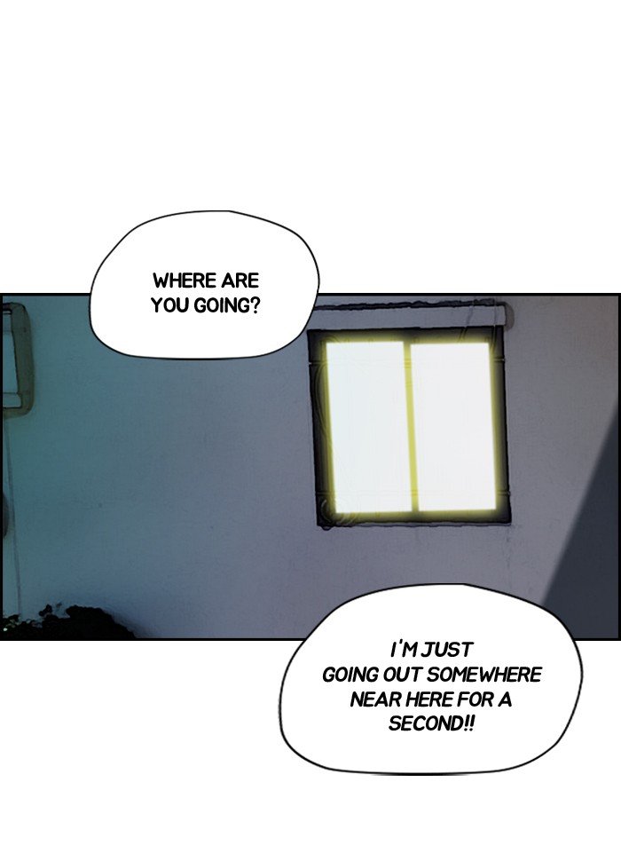 Page 46 of Chapter 156