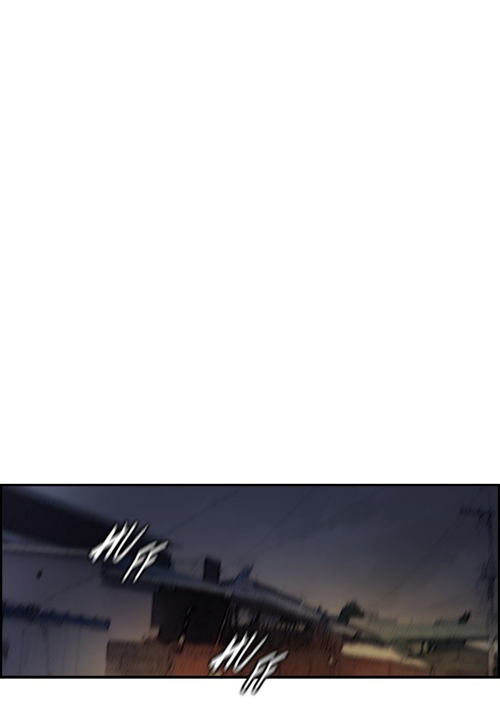 Page 47 of Chapter 156