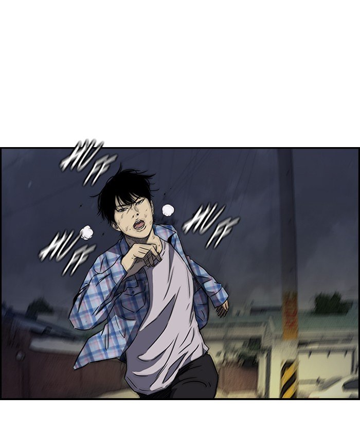Page 48 of Chapter 156