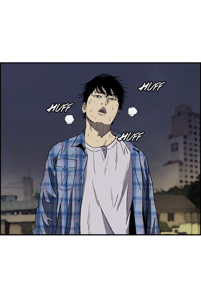 Page 51 of Chapter 156