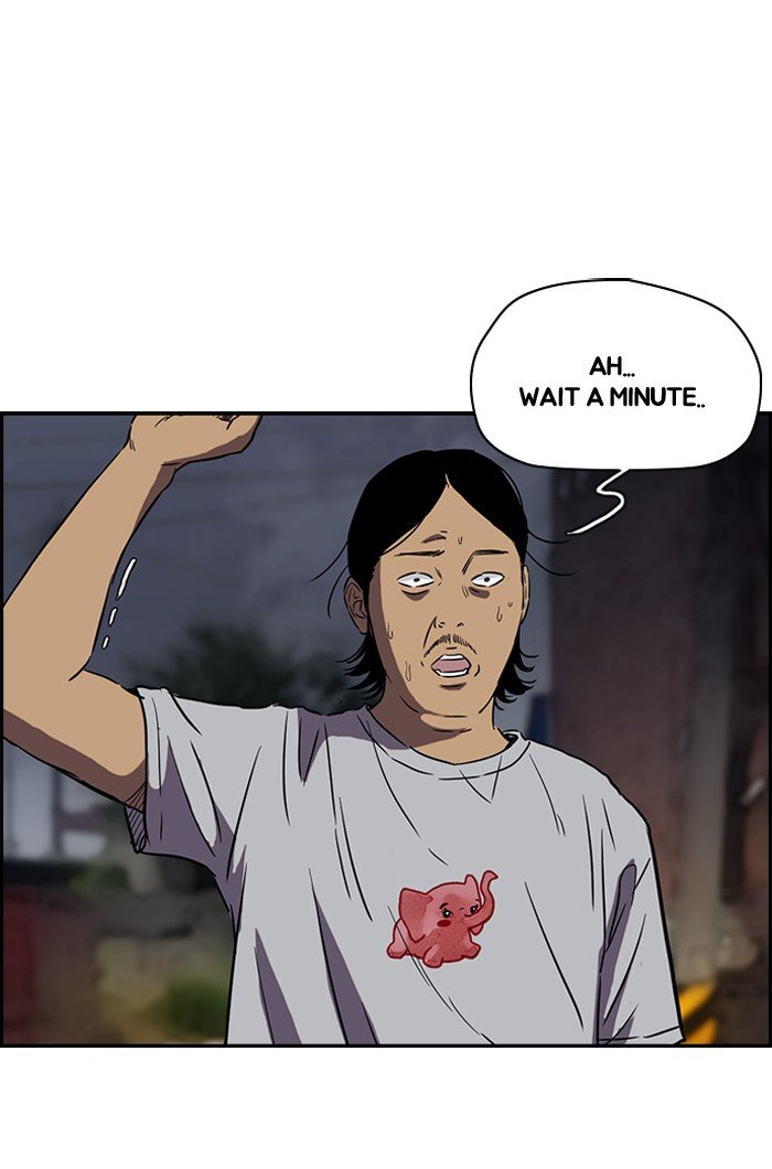 Page 52 of Chapter 156