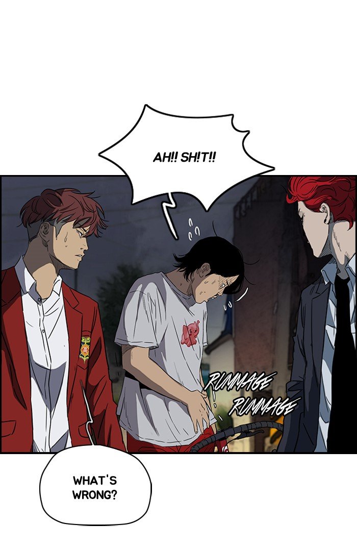 Page 53 of Chapter 156