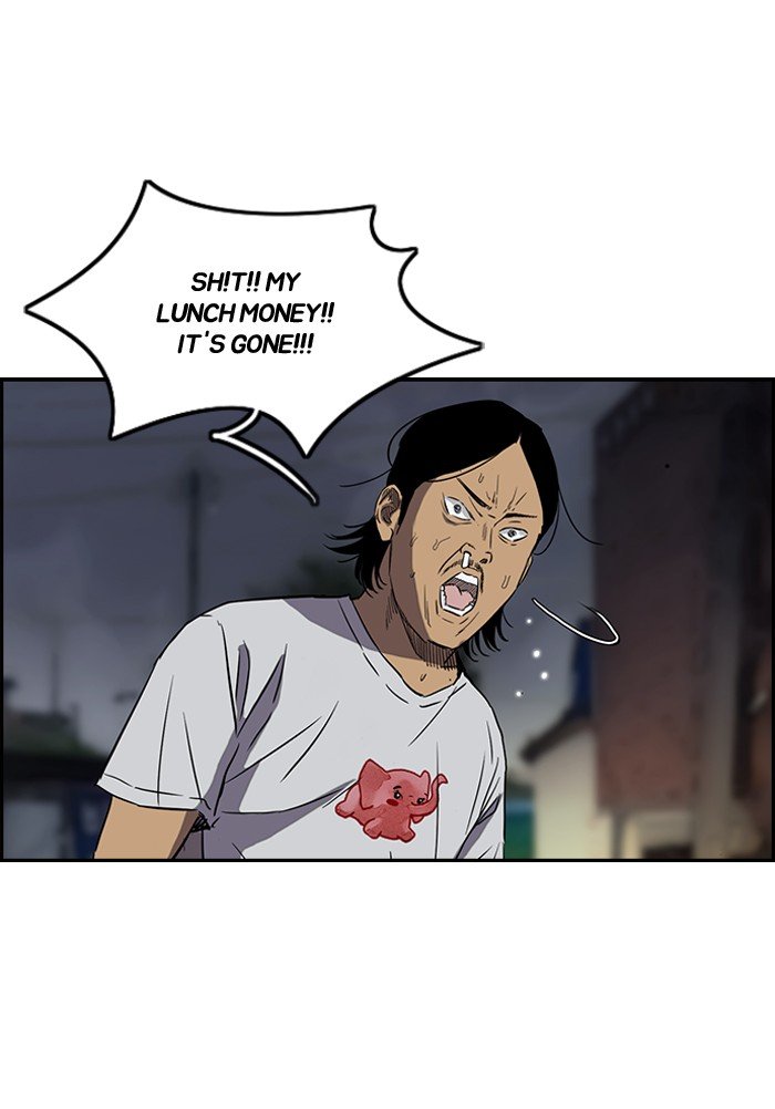 Page 54 of Chapter 156