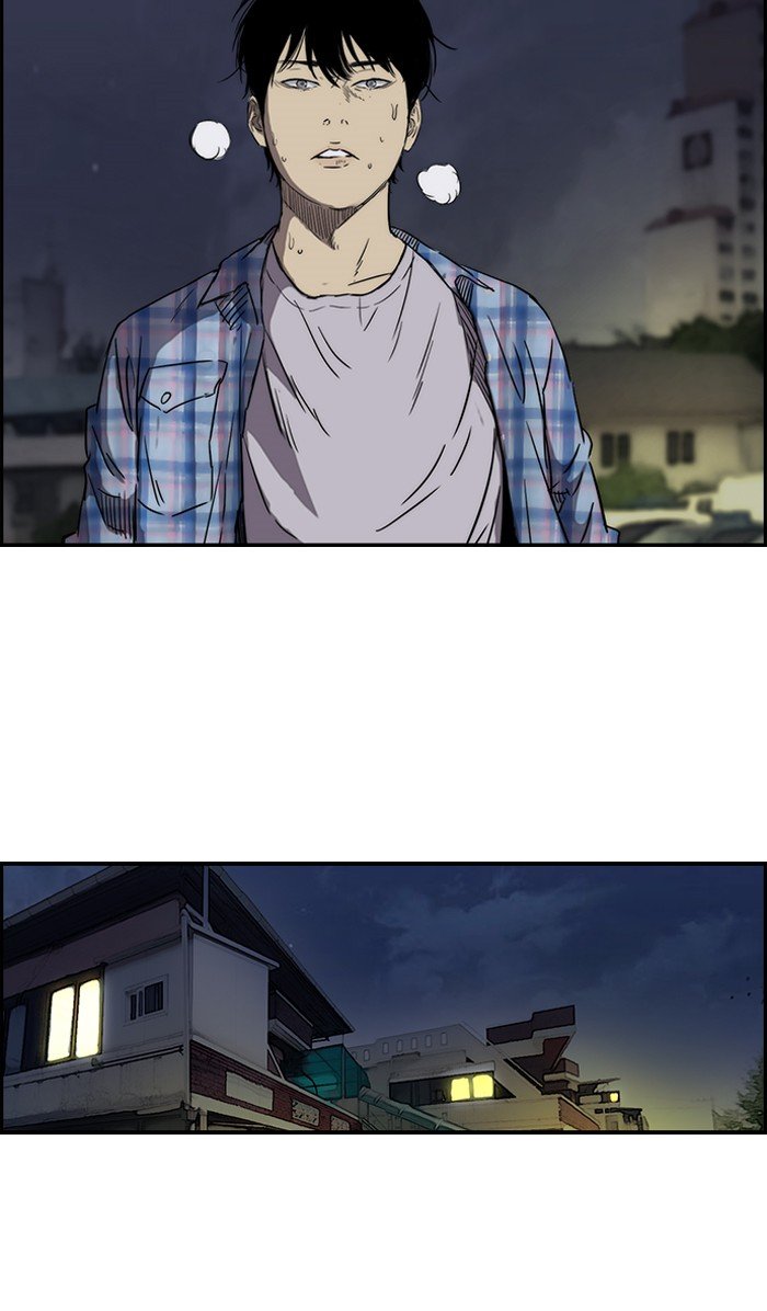 Page 56 of Chapter 156