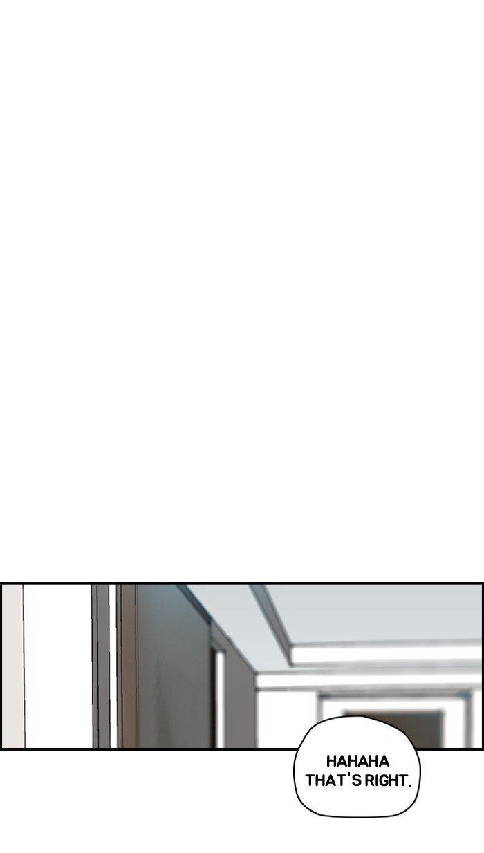 Page 57 of Chapter 156
