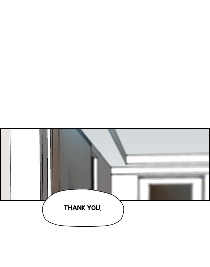 Page 2 of Chapter 157