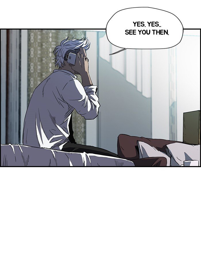 Page 3 of Chapter 157