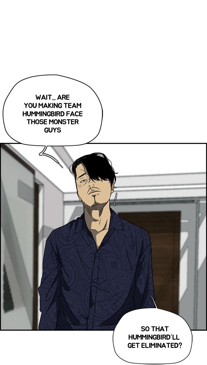 Page 5 of Chapter 157