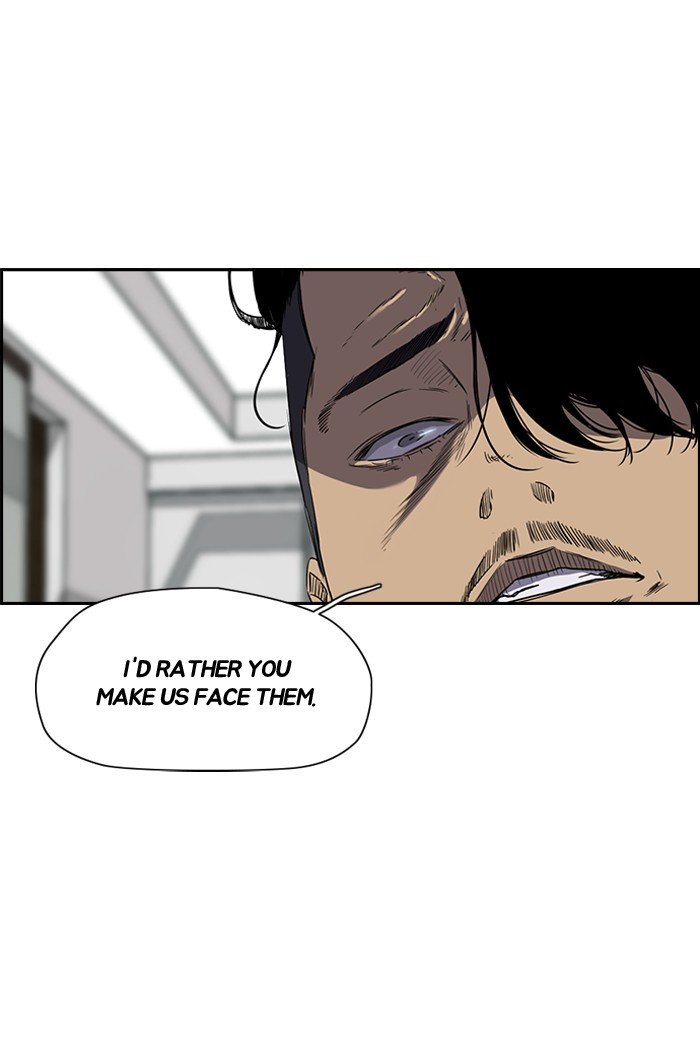 Page 7 of Chapter 157