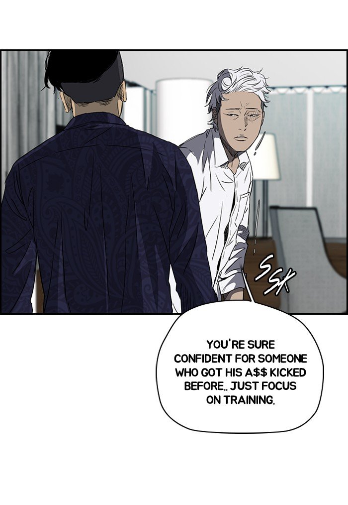 Page 8 of Chapter 157