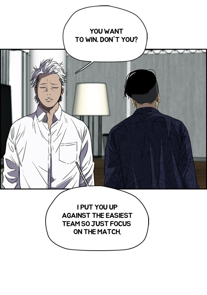 Page 9 of Chapter 157