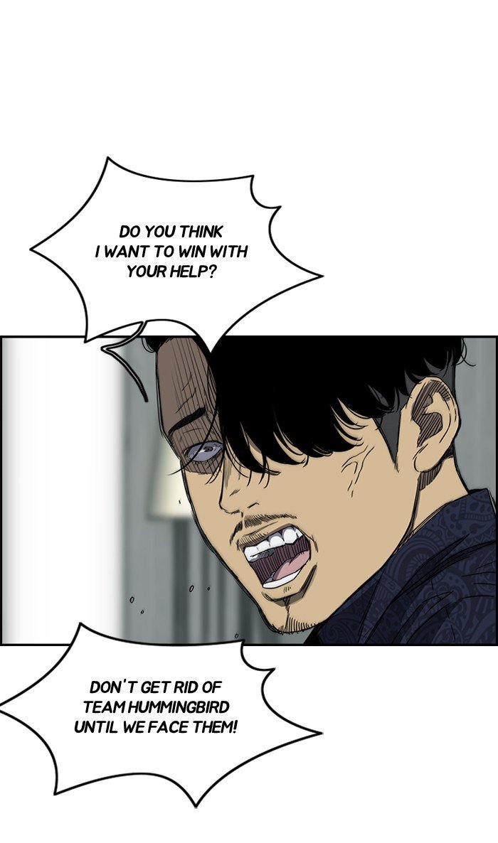Page 11 of Chapter 157