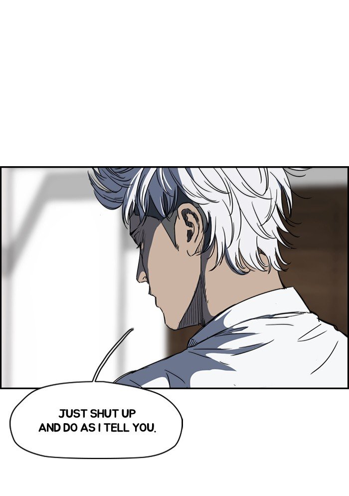 Page 12 of Chapter 157