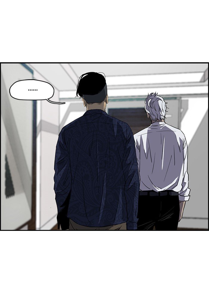 Page 13 of Chapter 157