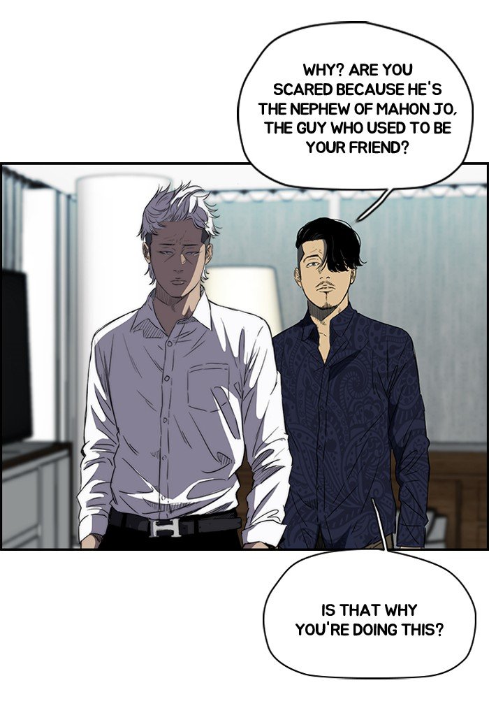 Page 14 of Chapter 157