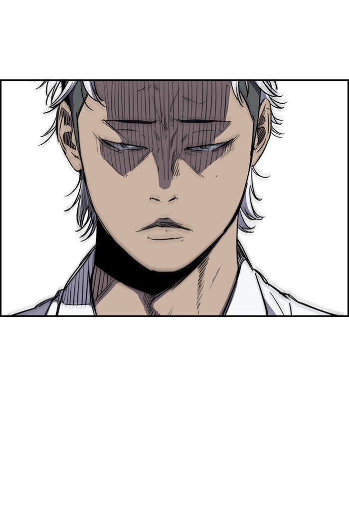 Page 15 of Chapter 157