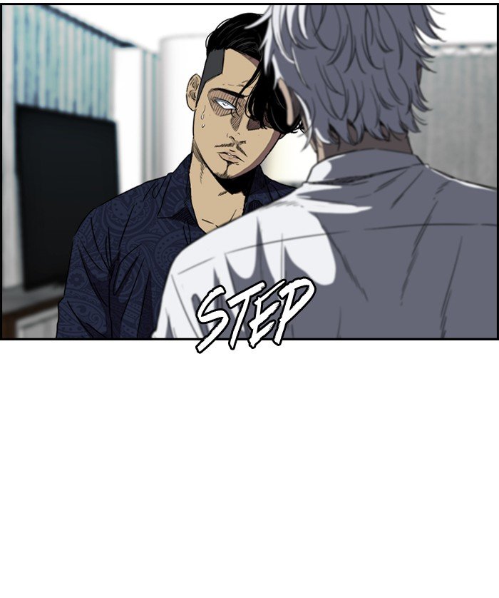 Page 18 of Chapter 157