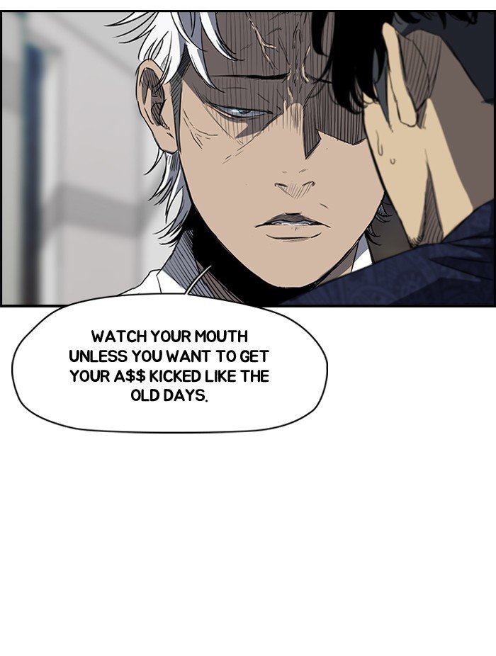 Page 19 of Chapter 157