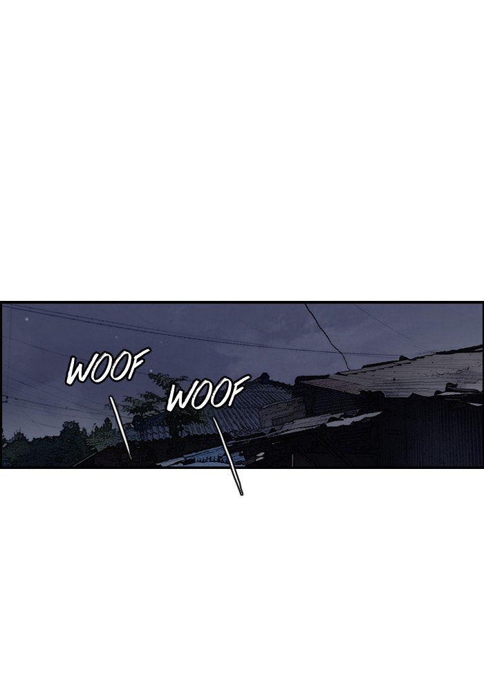 Page 21 of Chapter 157