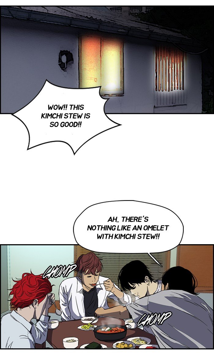 Page 22 of Chapter 157
