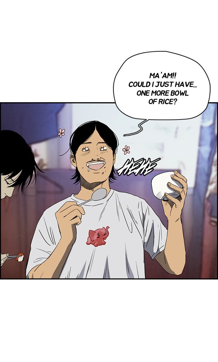 Page 23 of Chapter 157
