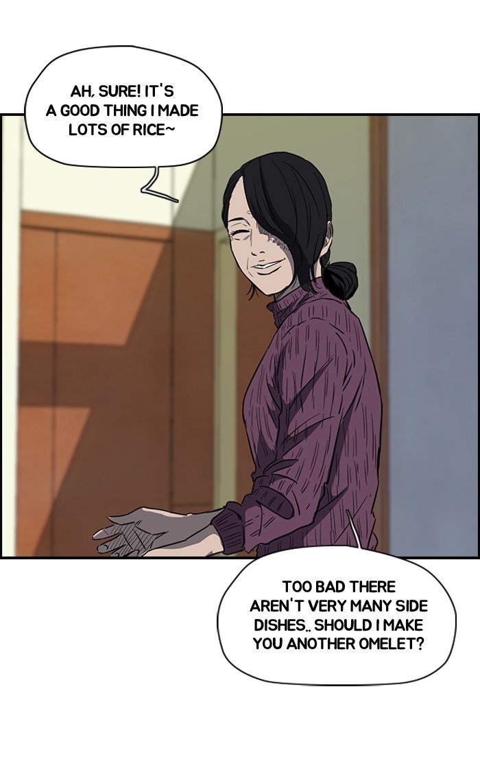 Page 24 of Chapter 157