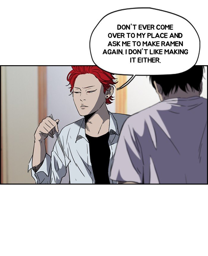 Page 26 of Chapter 157