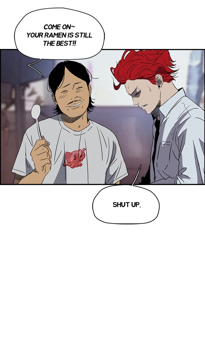 Page 27 of Chapter 157