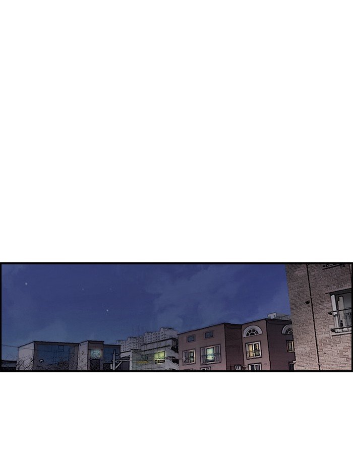 Page 33 of Chapter 157
