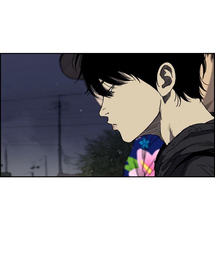 Page 37 of Chapter 157