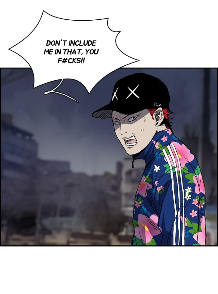 Page 42 of Chapter 157