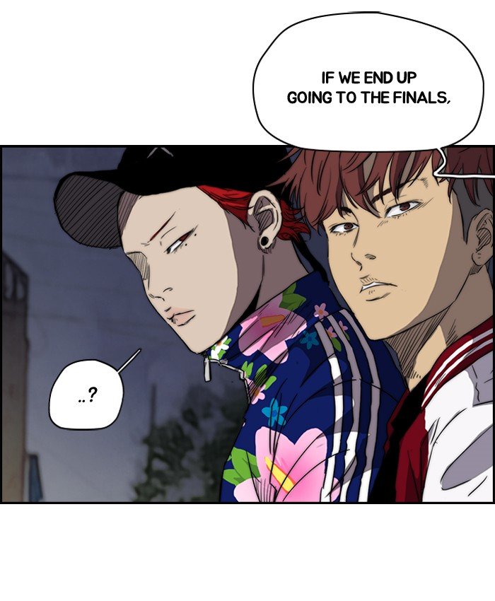 Page 44 of Chapter 157