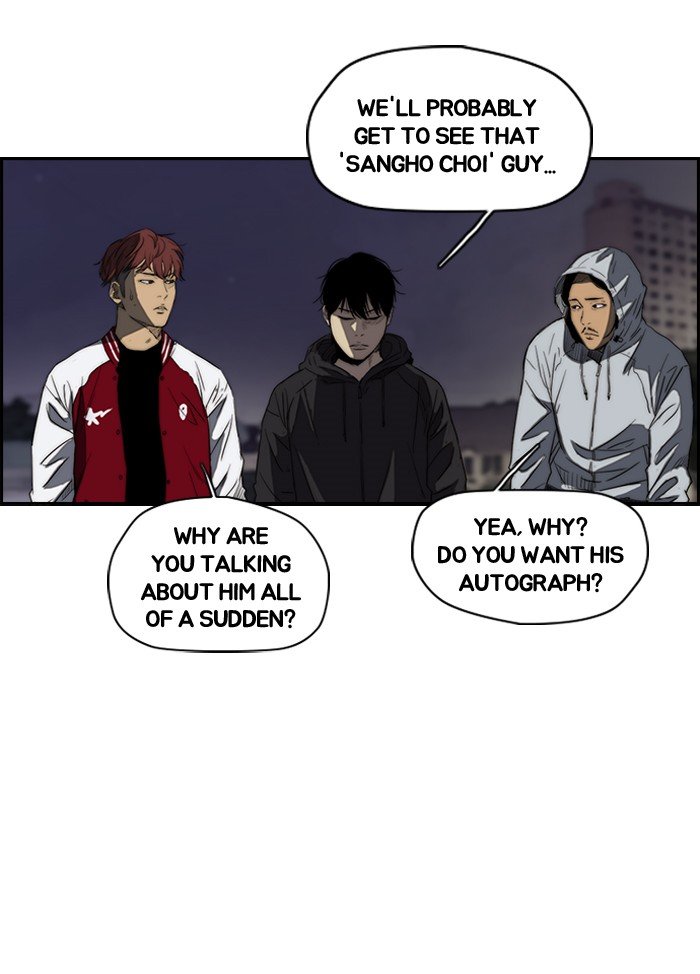Page 45 of Chapter 157