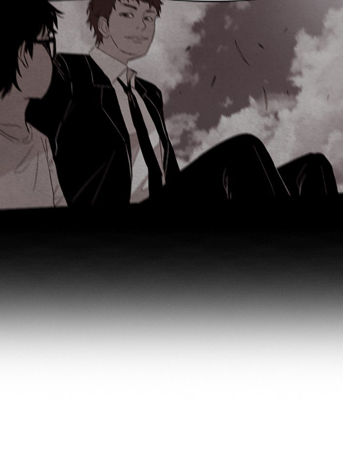 Page 48 of Chapter 157