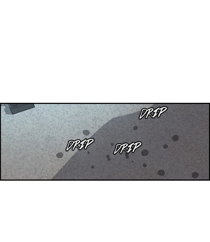Page 53 of Chapter 157