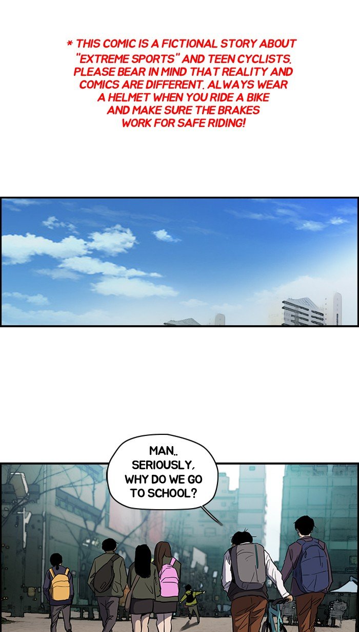 Page 1 of Chapter 158