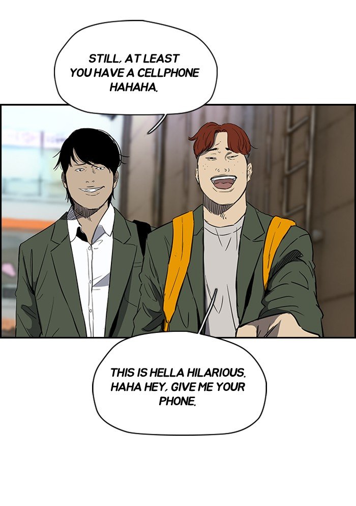 Page 4 of Chapter 158