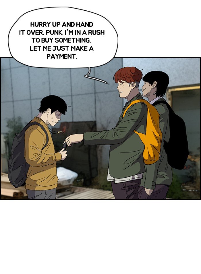 Page 5 of Chapter 158