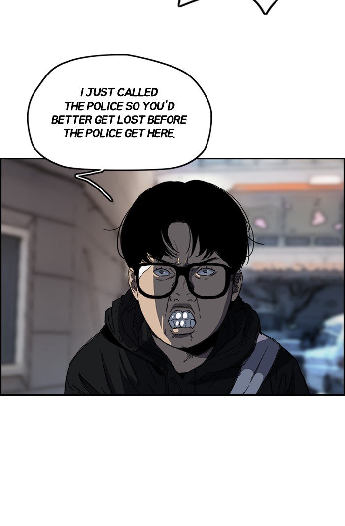 Page 8 of Chapter 158