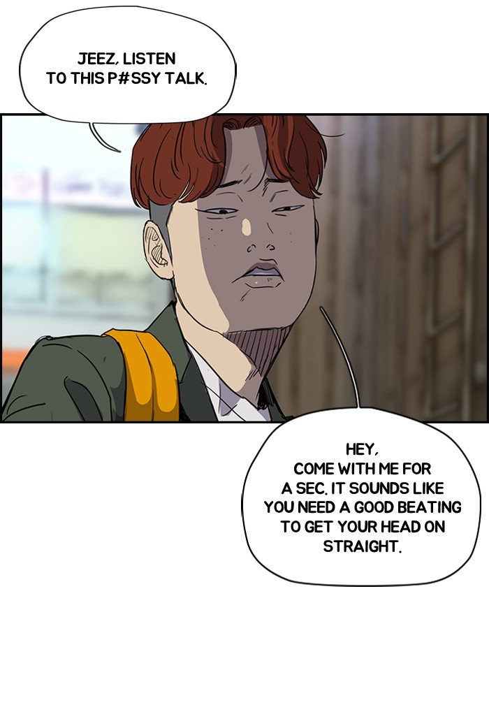 Page 11 of Chapter 158