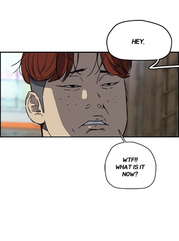 Page 12 of Chapter 158