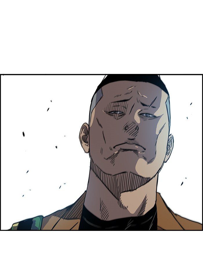 Page 14 of Chapter 158