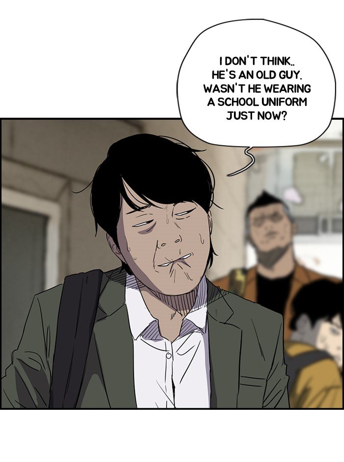 Page 18 of Chapter 158