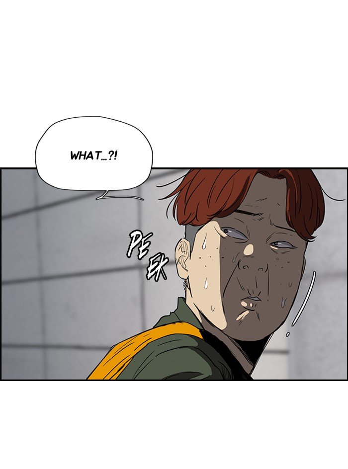Page 19 of Chapter 158