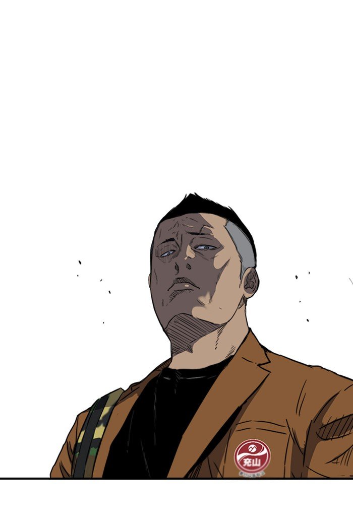 Page 20 of Chapter 158