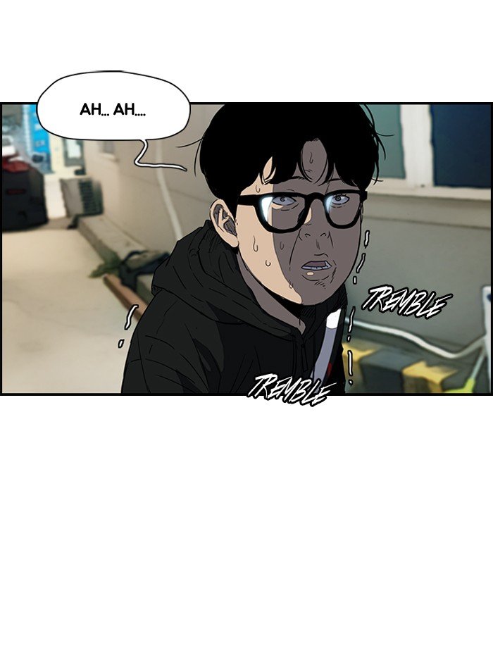 Page 21 of Chapter 158