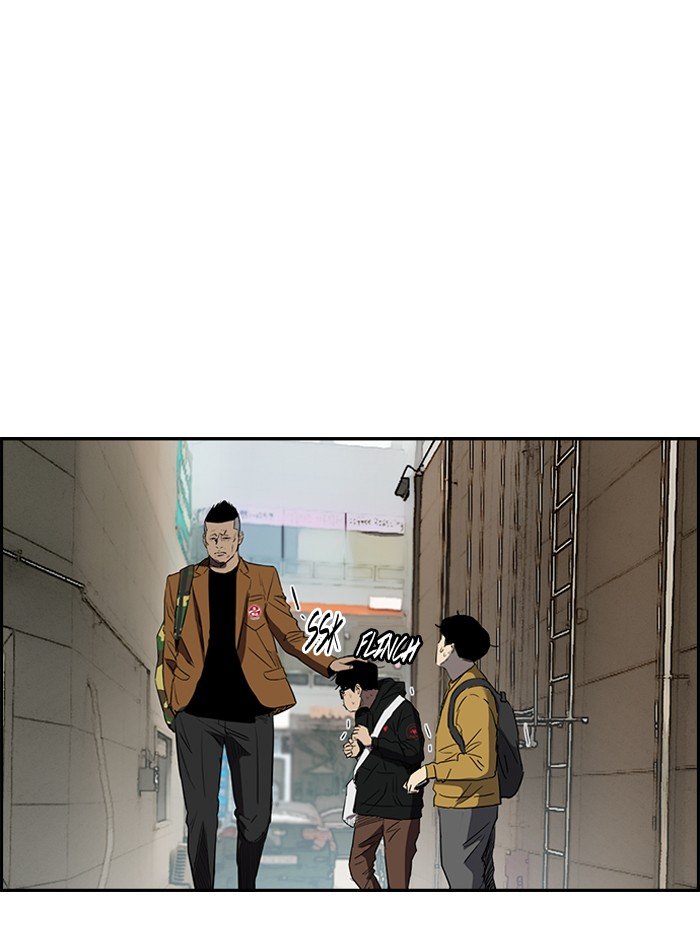Page 23 of Chapter 158