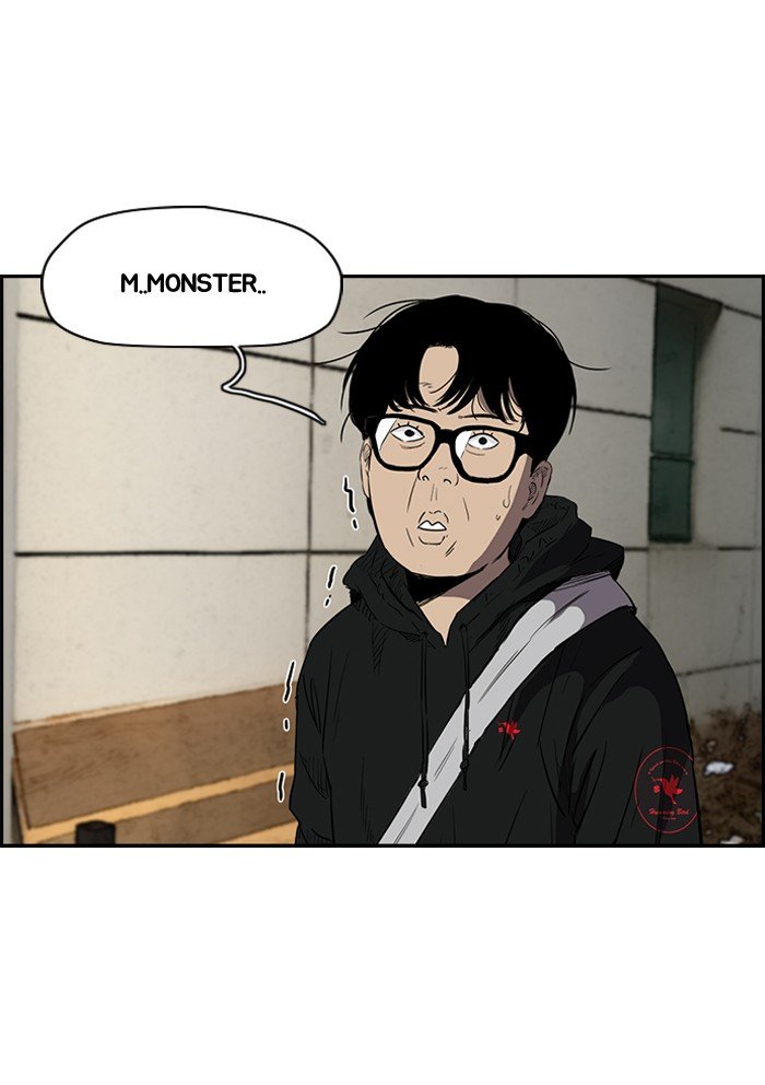 Page 26 of Chapter 158