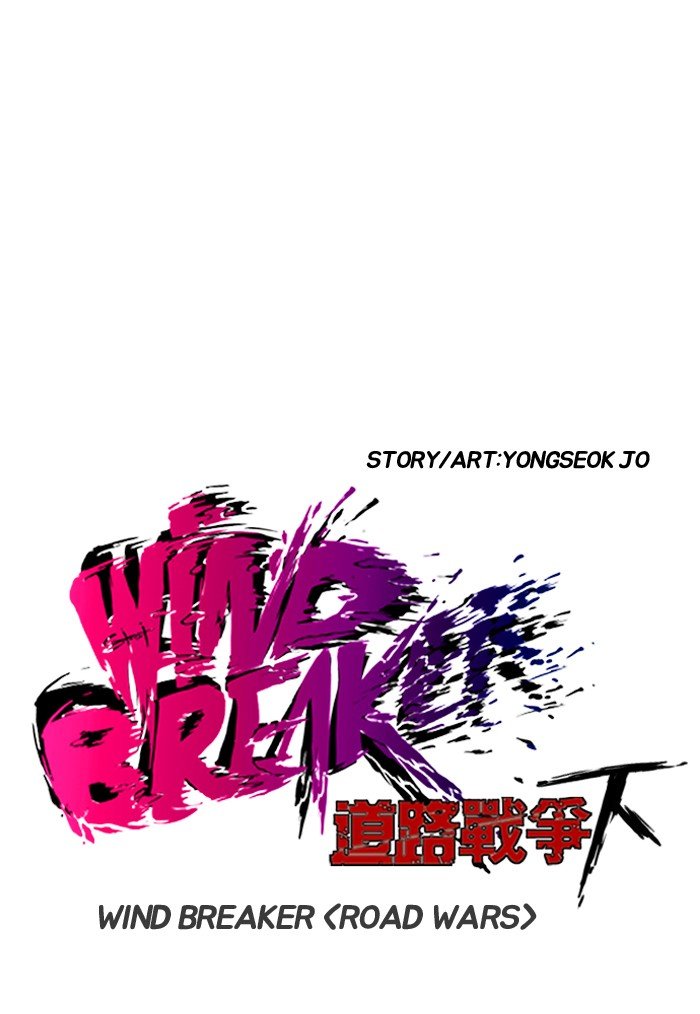 Page 27 of Chapter 158