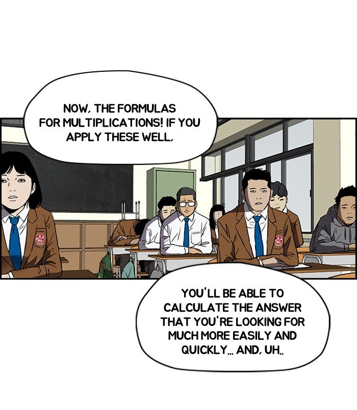 Page 29 of Chapter 158